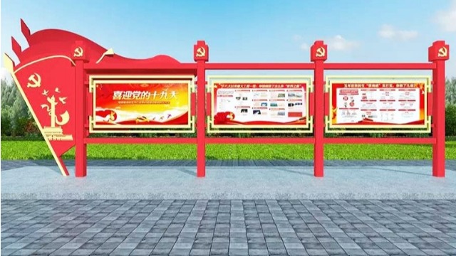 常用的標(biāo)識標(biāo)牌設(shè)施都有哪些呢？高新技術(shù)設(shè)計(jì)-【巨匠標(biāo)識】