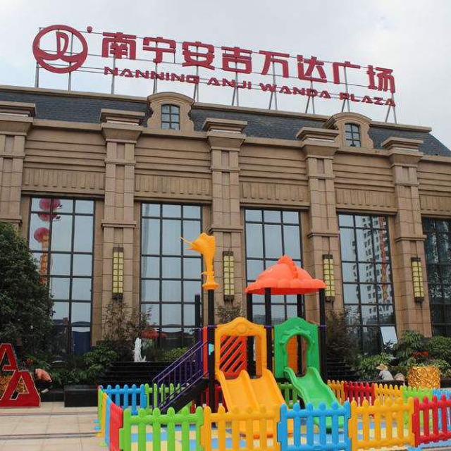 安吉萬達(dá)廣場(chǎng)