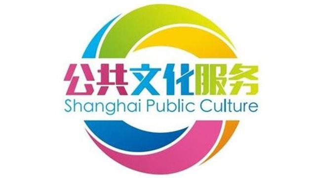 供銷社惠農(nóng)綜合服務(wù)社標(biāo)識標(biāo)牌——【好標(biāo)識 巨匠造】