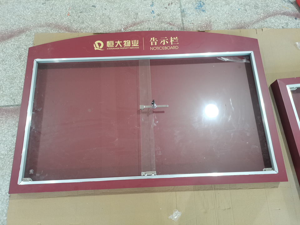 公告欄材質定制——【巨匠標識，標識制作廠家】
