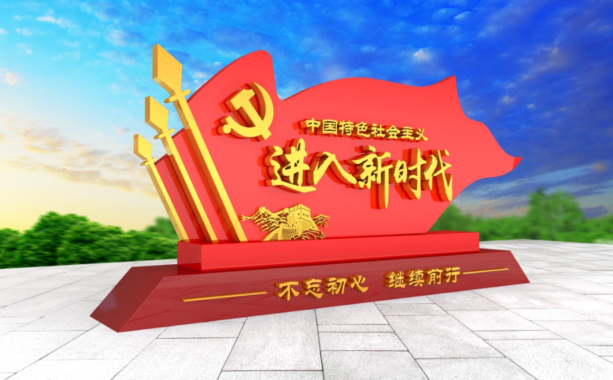 金屬材質(zhì)標(biāo)識標(biāo)牌的優(yōu)點(diǎn)——【巨匠標(biāo)識，標(biāo)識制作廠家】