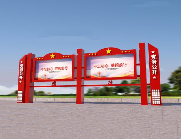 不銹鋼廣告牌宣傳欄價(jià)格實(shí)惠、壽命長--【巨匠標(biāo)識，標(biāo)識制作廠家】