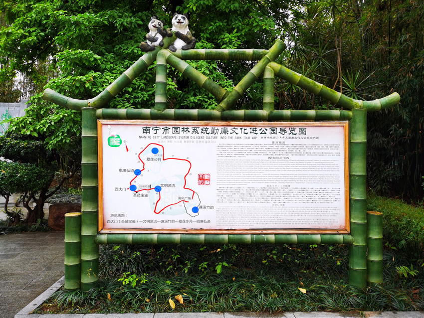 動物園導(dǎo)向標(biāo)識標(biāo)牌設(shè)計制作——【巨匠標(biāo)識，標(biāo)識制作廠家】