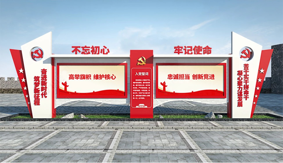 標識標牌系統(tǒng)設(shè)計的三個原則--【巨匠標識，標識制作廠家】