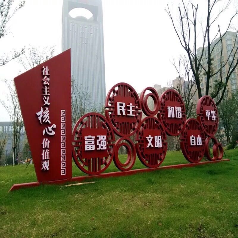 標識標牌制作公司的報價為什么不一樣？--【巨匠標識，標識制作廠家】