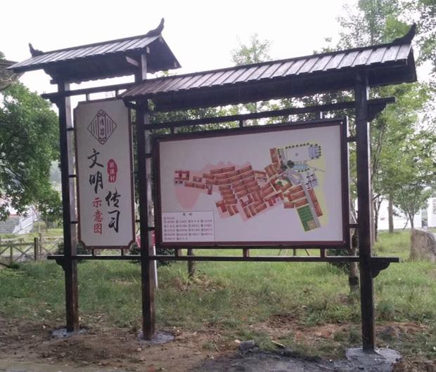 個性化標識標牌系統(tǒng)的制作方法--[巨匠標識，標識制作廠家]