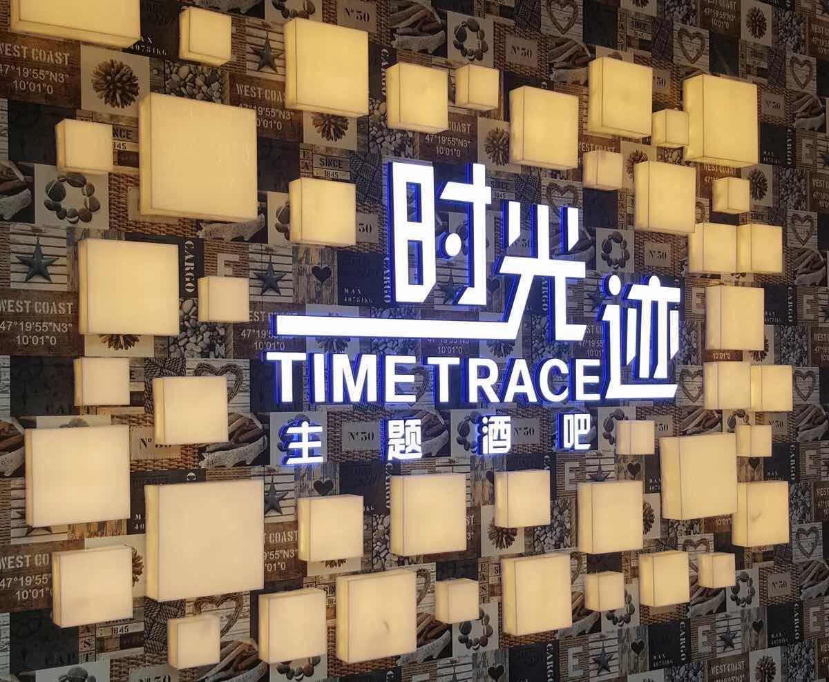 導(dǎo)視系統(tǒng)材料選擇及工藝制作--【巨匠標(biāo)識，標(biāo)識制作廠家】