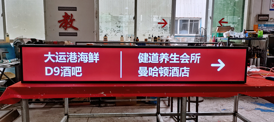 標(biāo)識標(biāo)牌廠家對成品有哪些保護(hù)措施？--【巨匠標(biāo)識，標(biāo)識制作廠家】