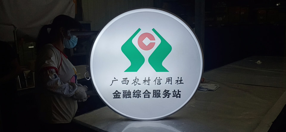 標(biāo)識(shí)標(biāo)牌圖形設(shè)計(jì)的基本概念--【巨匠標(biāo)識(shí)，標(biāo)識(shí)制作廠家】