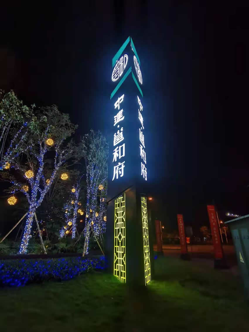 標(biāo)識(shí)標(biāo)牌系統(tǒng)設(shè)計(jì)，多種多樣--【巨匠標(biāo)識(shí)，標(biāo)識(shí)制作廠家】