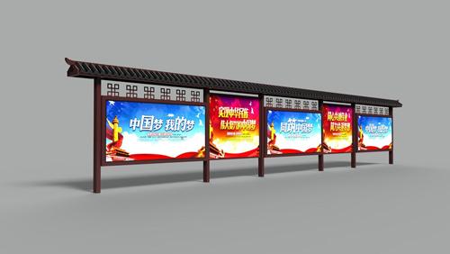 宣傳欄該怎么選擇呢？——【巨匠標識，標識制作廠家】