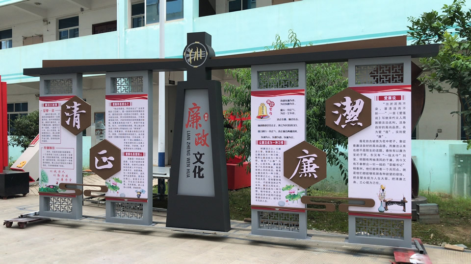美麗鄉(xiāng)村標識牌的意義，標識廠家分享--【巨匠標識，標識制作廠家】