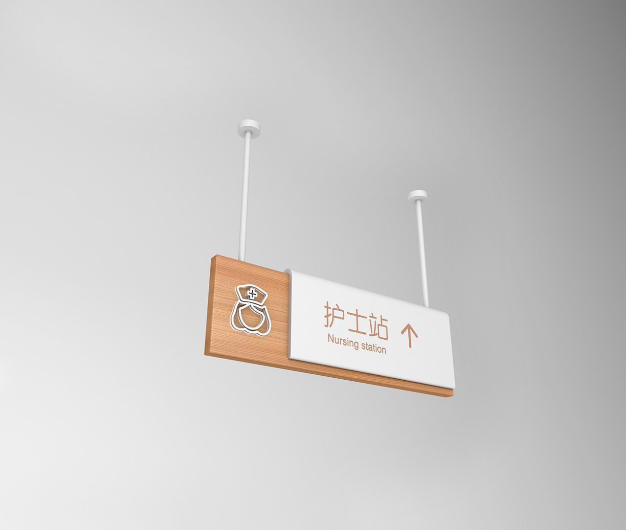 醫(yī)院標(biāo)識系統(tǒng)設(shè)計的構(gòu)成要素——【巨匠標(biāo)識，標(biāo)識制作廠家】