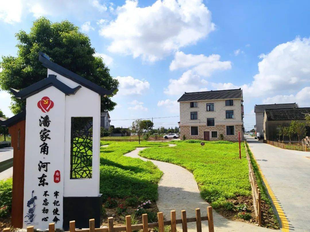 美麗鄉(xiāng)村村牌哪里有制作？——【巨匠標(biāo)識，標(biāo)識制作廠家】
