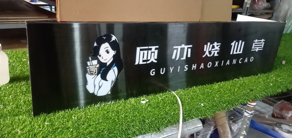 標(biāo)識(shí)標(biāo)牌廣告牌有哪些功能？——【巨匠標(biāo)識(shí)，標(biāo)識(shí)制作廠家】