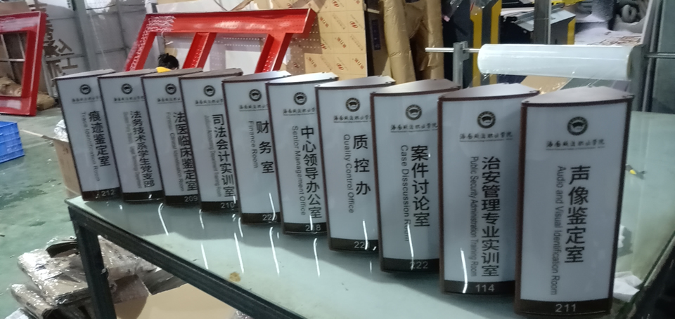 導(dǎo)視牌、指示牌、導(dǎo)向標識標牌的設(shè)計要點--【巨匠標識，標識制作廠家】