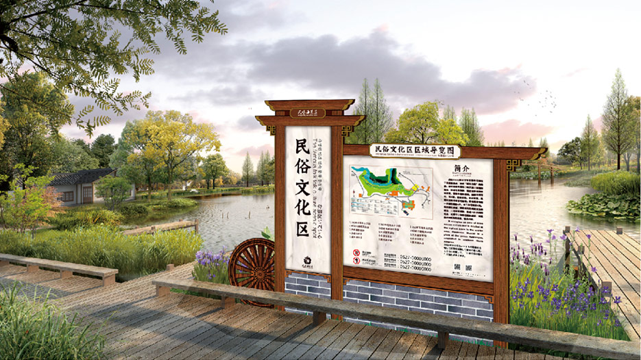 鄉(xiāng)村標(biāo)識(shí)牌如何設(shè)計(jì)制作要點(diǎn)——【巨匠標(biāo)識(shí)，標(biāo)識(shí)制作廠家】