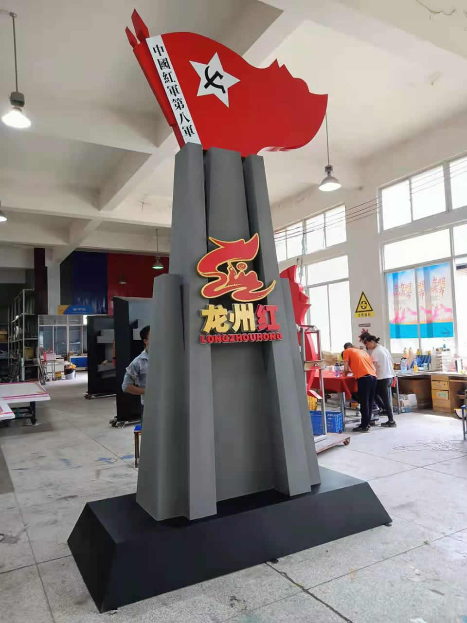 標(biāo)識標(biāo)牌制作生產(chǎn)制作常識——【巨匠標(biāo)識，標(biāo)識制作廠家】