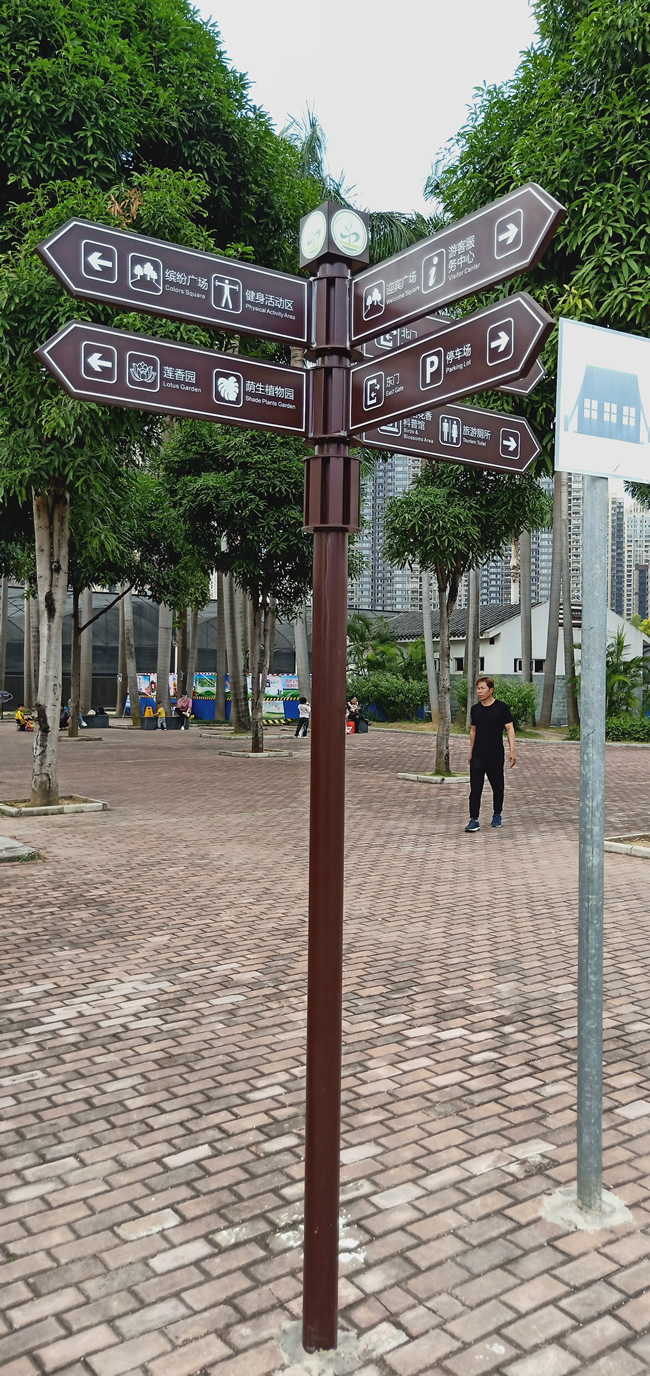 如何選擇景區(qū)標牌的設計制作？——【巨匠標識，標識制作廠家】