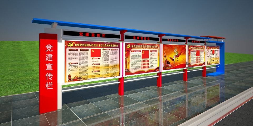 廣西制作廣告宣傳欄的廠家——【巨匠標(biāo)識(shí)，標(biāo)識(shí)制作廠家】