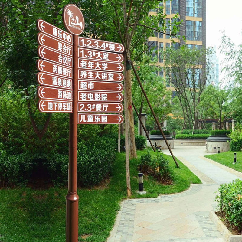 導(dǎo)向標(biāo)識設(shè)計為什么要具備地域性——【巨匠標(biāo)識，標(biāo)識制作廠家】