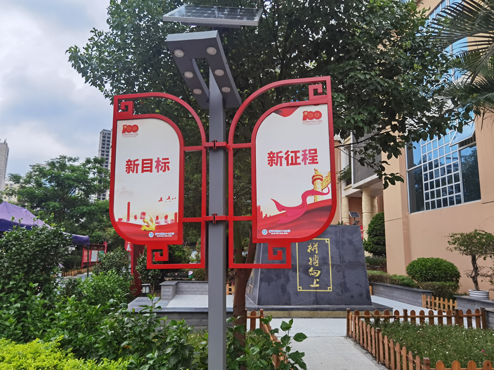 校園標(biāo)識(shí)標(biāo)牌導(dǎo)向系統(tǒng)設(shè)計(jì)方案——【巨匠標(biāo)識(shí)，標(biāo)識(shí)制作廠家】