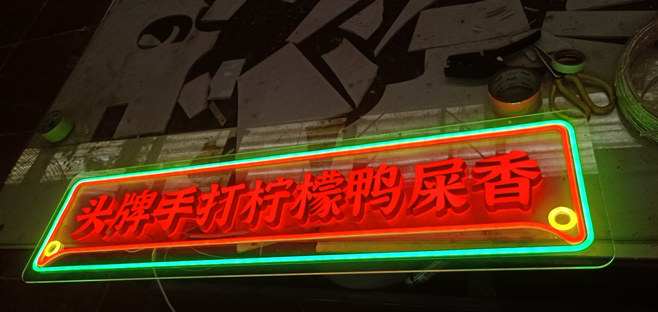 標識造型設(shè)計的視覺設(shè)計——【巨匠標識，標識制作廠家】