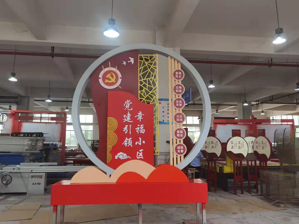 核心價值觀標(biāo)牌制作供應(yīng)廠家——【巨匠標(biāo)識，標(biāo)識制作廠家】