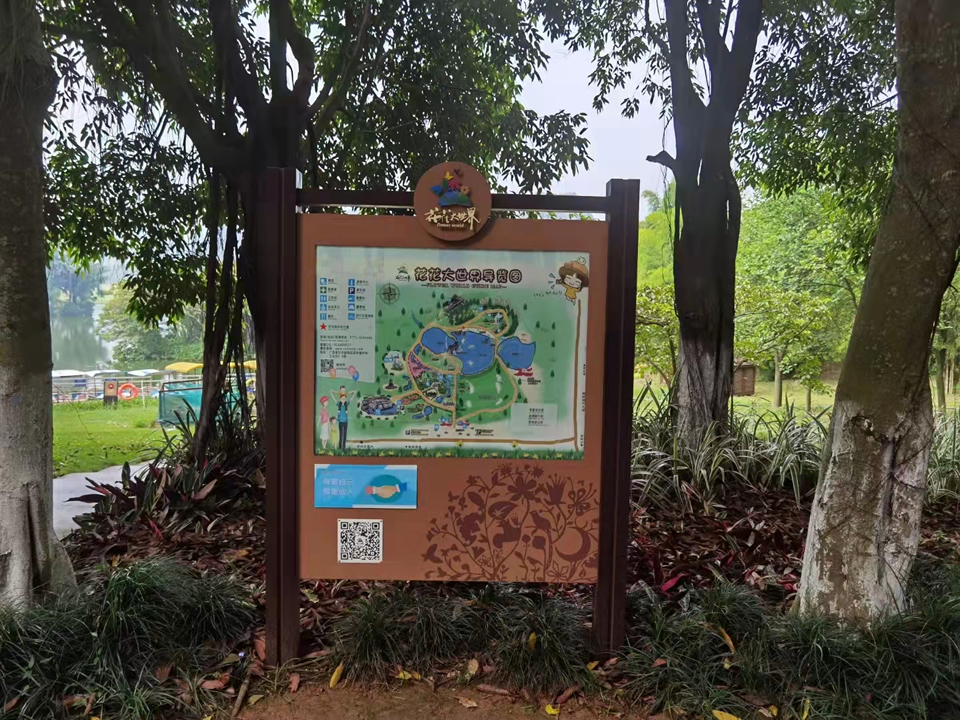 景區(qū)標識標牌建設(shè)中的效果——【巨匠標識，標識制作廠家】