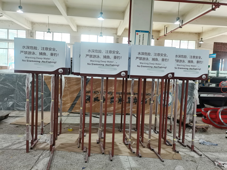 標識標牌怎么做？如何設(shè)計制作——【巨匠標識，標識制作廠家】