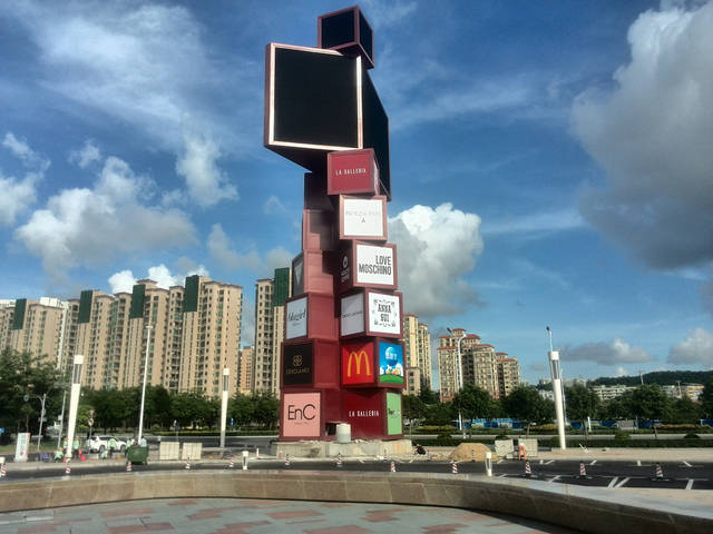 大型精神堡壘導(dǎo)視牌安裝過程步驟--【巨匠標(biāo)識，標(biāo)識制作廠家】