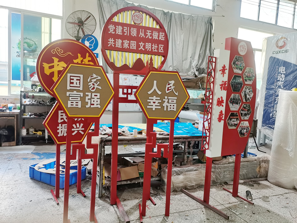 城市導視標識系統(tǒng)設(shè)計制作——【巨匠標識，標識制作廠家】